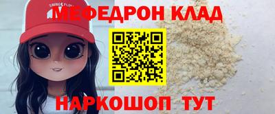 ECSTASY Конаково