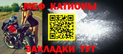 прущий лед Коммунар