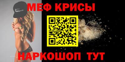 ECSTASY Конаково