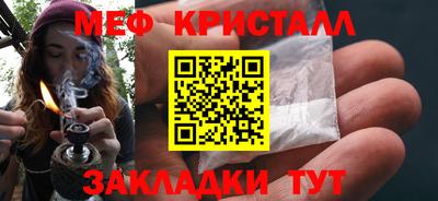 ECSTASY Конаково