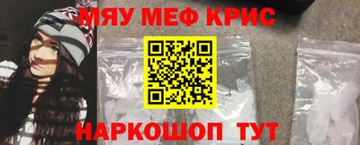 прущий лед Коммунар