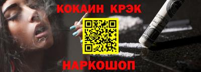 ECSTASY Конаково