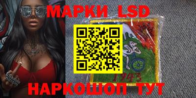 ECSTASY Конаково