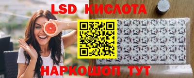 ECSTASY Конаково