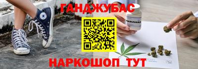 спайс Комсомольск-на-Амуре