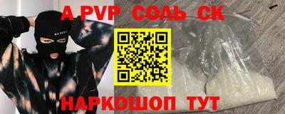 ECSTASY Конаково