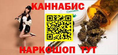 спайс Комсомольск-на-Амуре