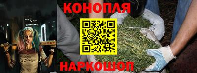 ECSTASY Конаково