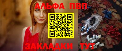 ECSTASY Конаково