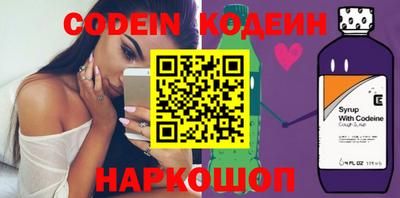 ECSTASY Конаково