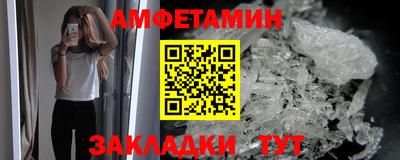 ECSTASY Конаково