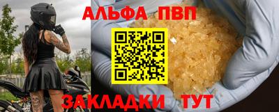 ECSTASY Конаково