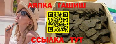 ECSTASY Конаково