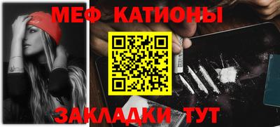 прущий лед Коммунар