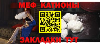 ECSTASY Конаково