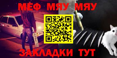 прущий лед Коммунар