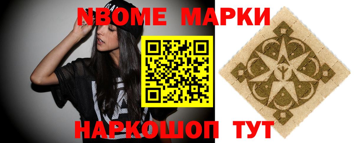 ЛСД экстази ecstasy  ЛСД экстази ecstasy  Каменск-Уральский  Вход с VPN 